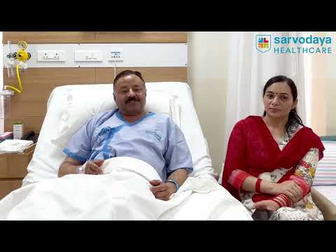 Laparoscopic Inguinal Hernia Repair