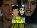 Zakhmi Zameen 1990 Hindi Full Movie Jaya Prada Aditya Pancholi 90 S Superhit Movie