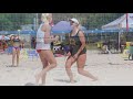 Brooke Pater 2022 Beach Volleyball Highlight Video