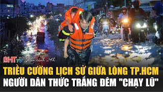 24-hour panorama October 25: Historic high tides in many places in Ho Chi Minh City, people stay ...