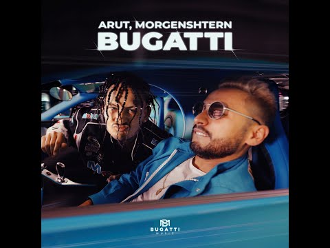 [FREE] MORGENSHTERN x ARUT x BIG BABY TAPE Type Beat BUGATTI