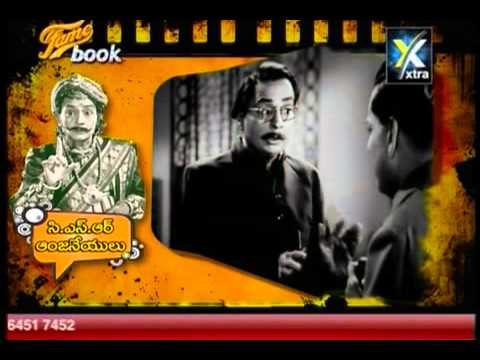 Watch lagu Images Videos Actor Csr Wikipedia, Watch Images Actor Csr Wikipedia free Watch Images, Watch Images Actor Csr Wikipedia