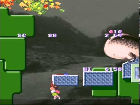 Umihara Kawase field 40: Tadpole