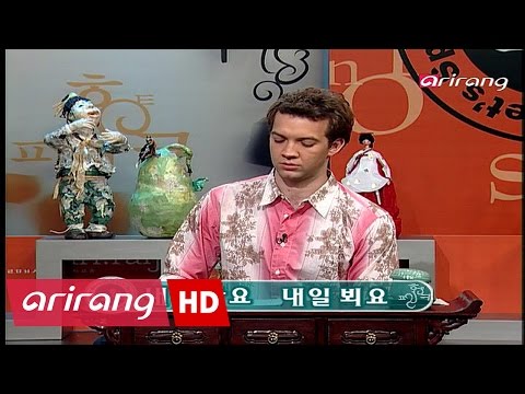 Let's Speak Korean 3(Ep.3) See you tomorrow - 내일 만나요 ...