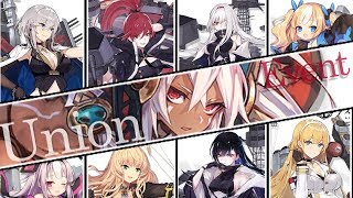 【アズレン】 出るまで引く！＜褐色is沼＞ユニオンイベ建造祭り[ゆっくり実況]