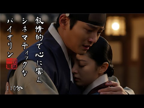 「小さい対大きい」: ヘレン・フィッシャーが若いスーパーファンに負ける