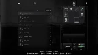 #?[バイオハザードレクイエム]インサニテイ無限アリ[飲酒実況プレイ]