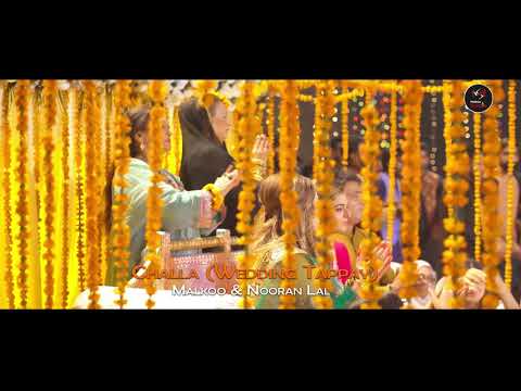 Asan ta tor nibha chori Weading session song
