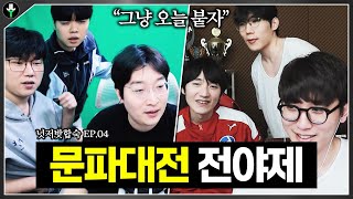 유튜브 썸네일