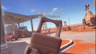 Ps4でマウス使ってる雑魚がAIM開花したお　Rainbow Six Siege -clip