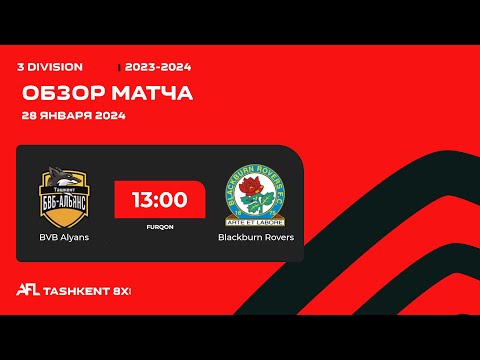 AFL  3 division  8 tur BVB Alyans - Blackburn rovers