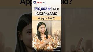 ICICI Prudential AMC IPO | ₹10,600 Cr Upcoming AMC & Mutual Fund IPO 2025 Review