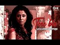 Tere Bin Lofi Mix Bas Ek Pal Atif Aslam Urmila Juhi Chawla Jimmy Shergill Sanjay