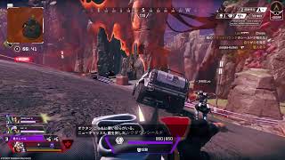 【Apex】