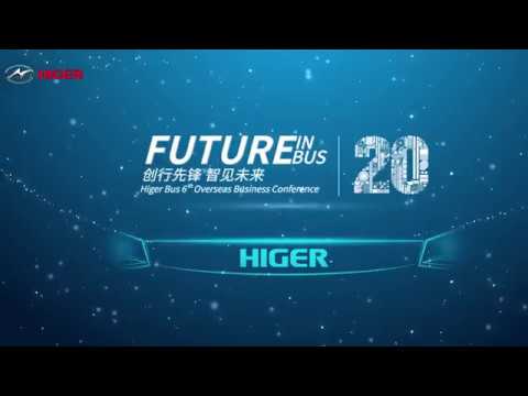 HIGER--20 YEARS, NEW JOURNEY!