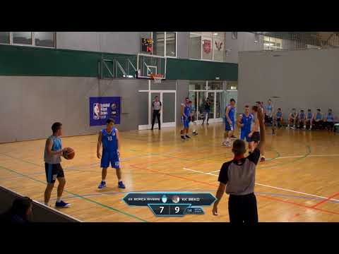 1. Kolo 1.MRLC 2018-19: KK Borča Rivers - KK Beko 72:80