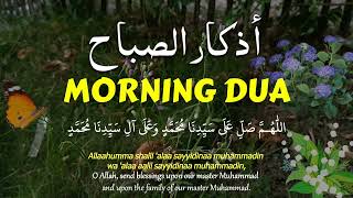 🌅 Morning Dhikr for Rizq & Joy | Peaceful أذكار الصباح to Brighten Your Morning