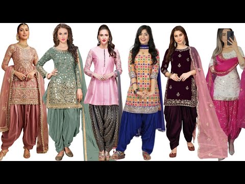 New Punjabi Patiala Salwar Suit Design/Patiyala Design/Salwar Ke Design/Punjabi Suit Design