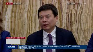 МИНЮСТ ПОТРАТИТ СВЫШЕ 55 МЛРД ТГ НА ЗАЩИТУ ИНТЕРЕСОВ РК ЗАРУБЕЖОМ В БЛИЖАЙШИЕ ТРИ ГОДА