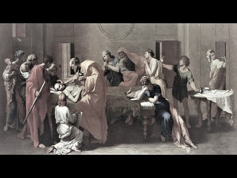 LAST RITE Vs ANOINTING OF THE SICK   PART II