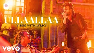 Download lagu Petta - Ullaallaa Video with Lyrics | Rajinikanth | Anirudh Ravichander mp3 Download lagu Petta - Ullaallaa Video with Lyrics | Rajinikanth | Anirudh Ravichander mp3