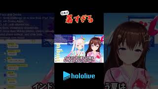 笑顔が天使... #vtuber #hololive #切り抜き #ホロライブ #アイラニ・イオフィフティーン #ときのそら