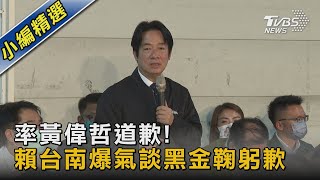 [討論] 慶記之都終於要把這個惡名換掉了嗎?