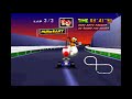 Mario Kart 64 Toad S Turnpike SC Flap 6 60 PAL