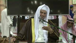 صورة 3 فقه الأسرة من التسهيل للبعلي عامر بن محمد بهجت 21-10-1439هـ في المسجد النبوي
