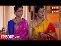 हळदी कुंकू Hum Bane Tum Bane Full Ep 229 Aditi Sarangdhar Rani Gunaji