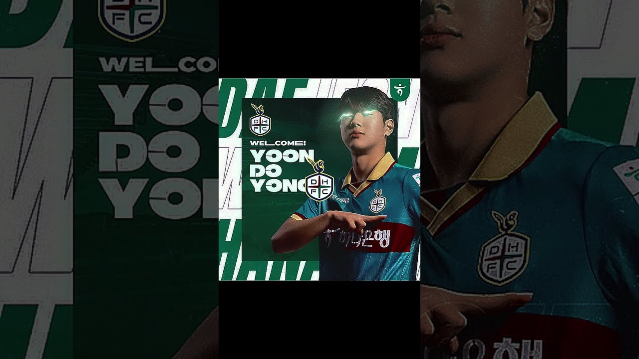 한국축구를 이끌 K리그의 원석들 PART.3 ????​????​????  #capcut #축구#피파4 #K리그 #유망주 #대전하나시티즌 #윤도영 #강원FC #양민혁 #FC서울 #강주혁
