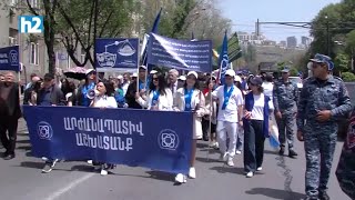 Սոցիալական արդարության պիտի հասնենք. արհմիությունների մայիսմեկյան երթը: Լրաբեր - 1.05.2025