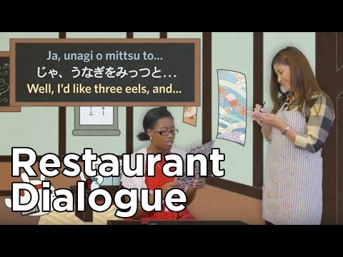 Uki Uki Japanese Lesson 16 - Restaurant Dialogue