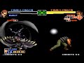 TAS Ralf VS Zero KoF 2000