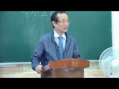 「정어 [正語]」의 한국수어 표현