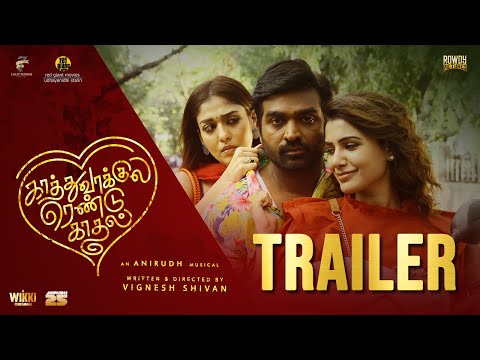 Kaathuvaakula Rendu Kaadhal Tamil movie Official Teaser Latest
