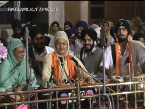 Local Akhand Kirtan Samagam | Ludhiana 2005 | Bibi Sant Kaur Ji Amritsar