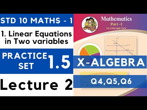 Linear Equations in Two Variables | Practice Set 1.5 Lecture 2 | SSC Class 10 Algebra | Maths Part