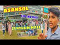 Eid 2nd Day In Asansol Sentrum Mall Ooo Bhai Itna Crowd Hain Sentrum Mall Main Sare Koi Aa Guye