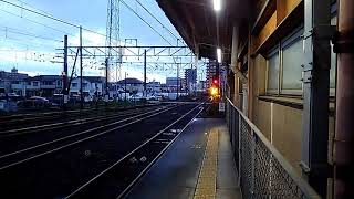 JR四国 松山駅 8600系特急しおかぜ・いしづち17号 到着