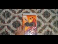 My Lion King VHS Collection