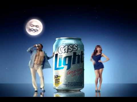 [CF] G.NA and PSY - Cass Light - 30 sec. version
