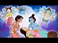 Krishna The Great राधा कृष्ण का ब्रह्मलोक का सफर H