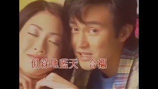 我也喜歡你_張智霖Julian Cheung Chi Lam