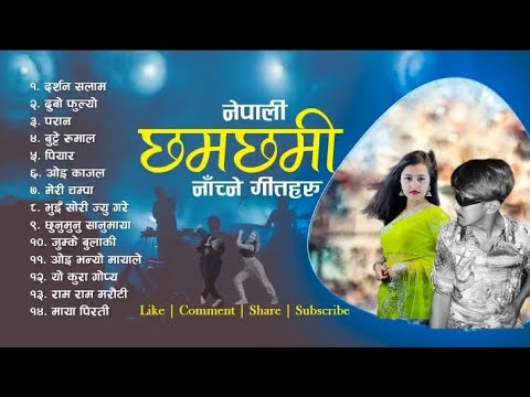 Nepali Dancing Songs Collection 2023 | Dancing Songs Audio Jukebox | Nepali Superhit@UDRKAZII