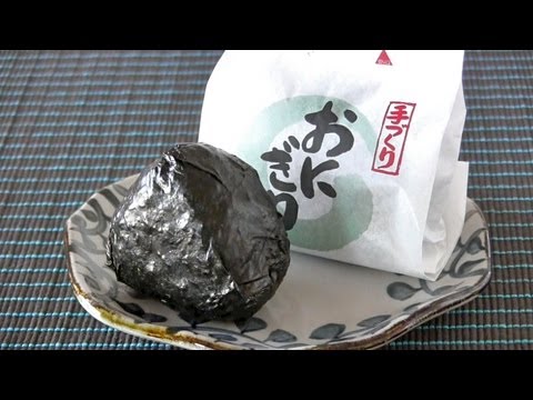 download lagu mp3 mp4 Black Rice Balls, download lagu Black Rice Balls gratis, unduh video klip Black Rice Balls