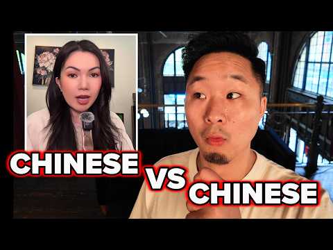 Chinese VS Chinese American War?!