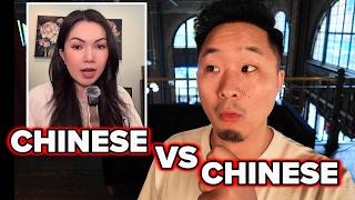 Chinese VS Chinese American War?!