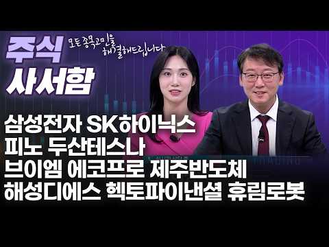 https://youtu.be/oqHNe5LKr5g