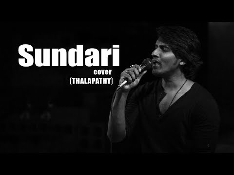 Sundari Kannal Oru Seithi | Thalapathy - Sakthi Amaran | Sathriyan R